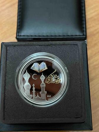 Монета Серебро Рамадан