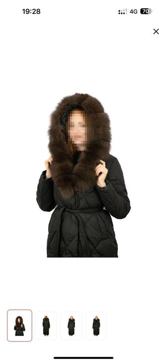 Пуховик натуральный новый