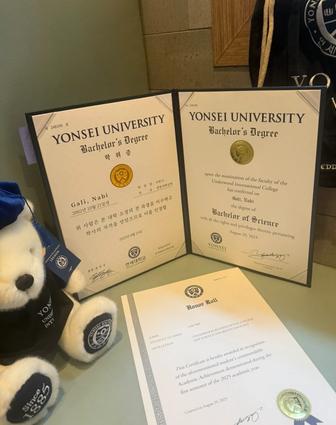 Репетитор по биологии и химии