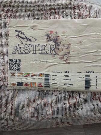 Продаю ковер