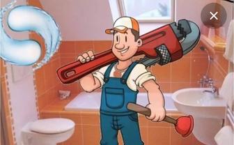 Услуги сантехника.