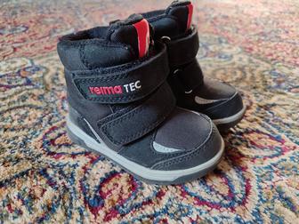Продам ботинки Reima tec