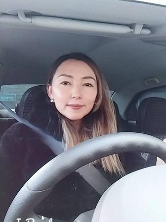 Психолог