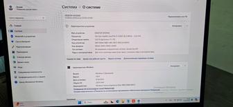 Продам ноутбук Asus VivoBook core i5-1135G7 с зарядкой