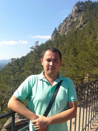 Курьер