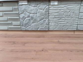 Теплопанели