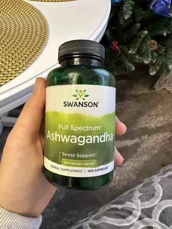 Ashwaganda