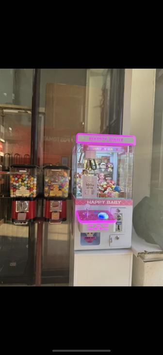 Вендинговый аппарат хватайка