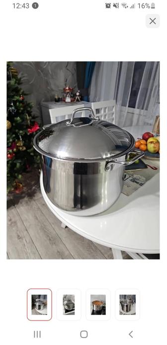 Кастрюля Викалина 24 литр, 34 см