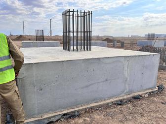 Бригада Монолитчиков