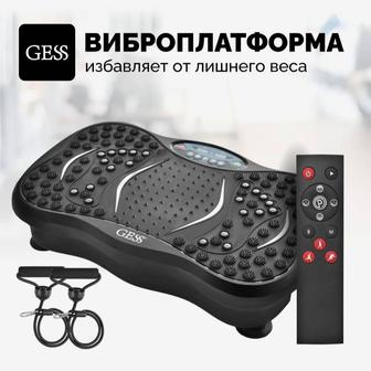 Виброплатформа GESS