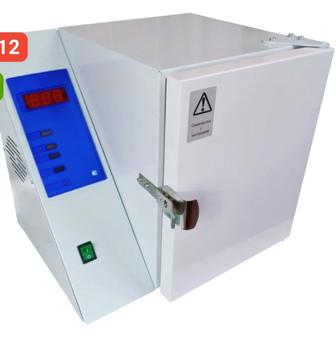 Стерилизатор сухожар ГП10