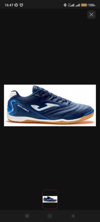 Продам бутсы для футзала