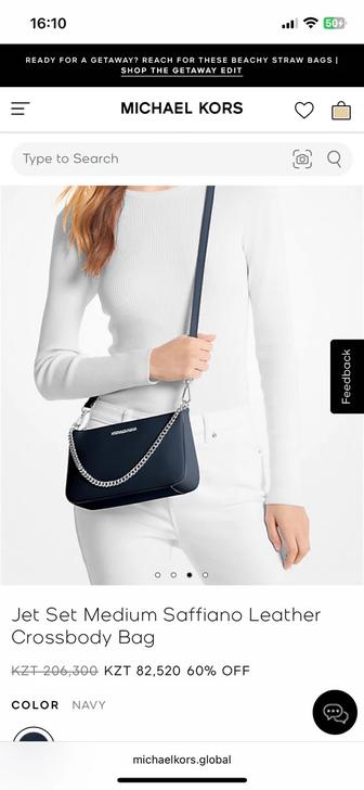 Продам сумку Michael Kors