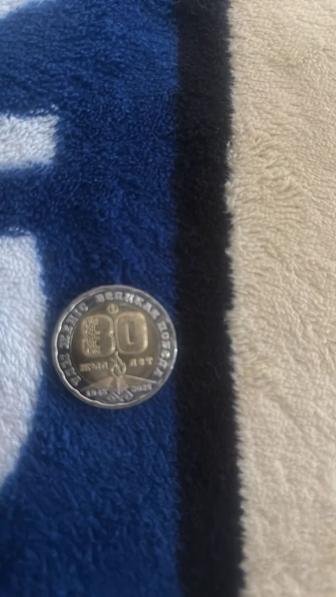 Продам монеты