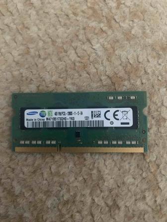 DDR 3 4gb