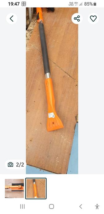 Продам совок, скрепка и щетка для авто. Телескоп.