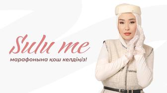 Макияж курс