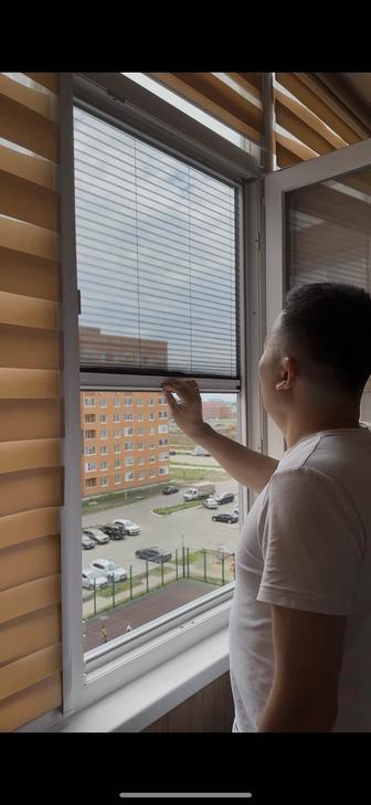 Москитные сетки Шторы Жалюзи Плиссе