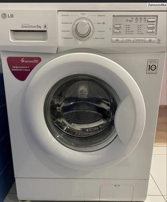 Есть Доставка Стиральная машина