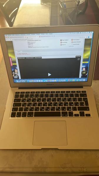 MacBook Air 13