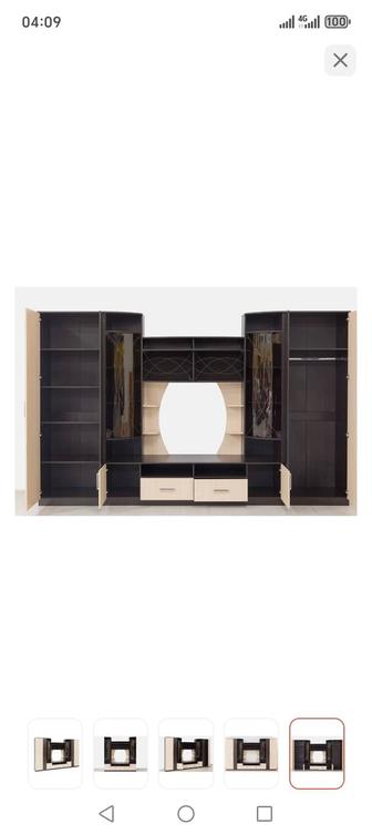 Стенка-горка