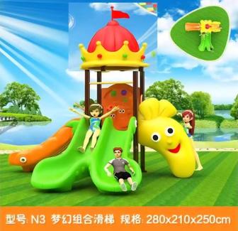 Игровой комплекс Горка