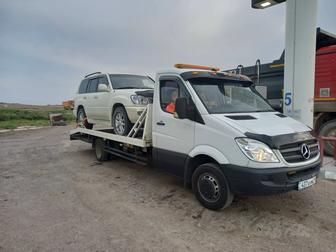 Услуги эвакуатора