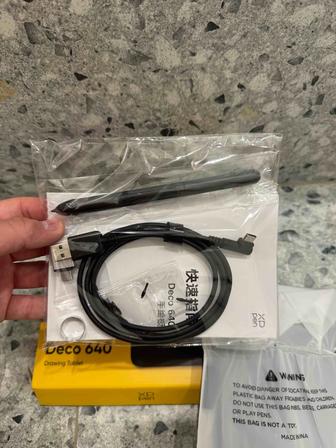 Графический планшет