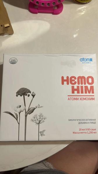 Биологическая добавка к пище Атоми Хемохим