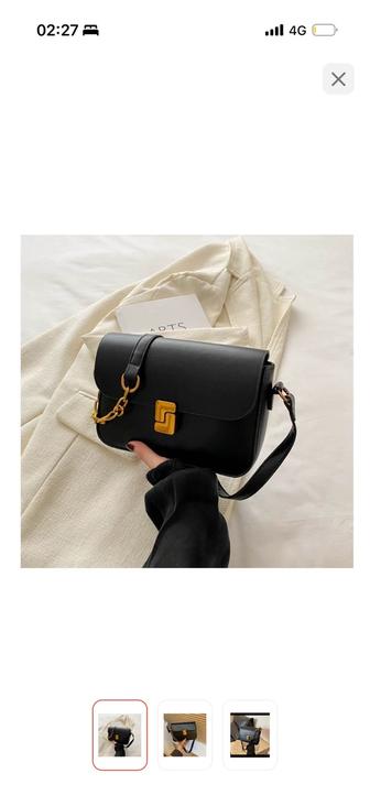 Сумка продам