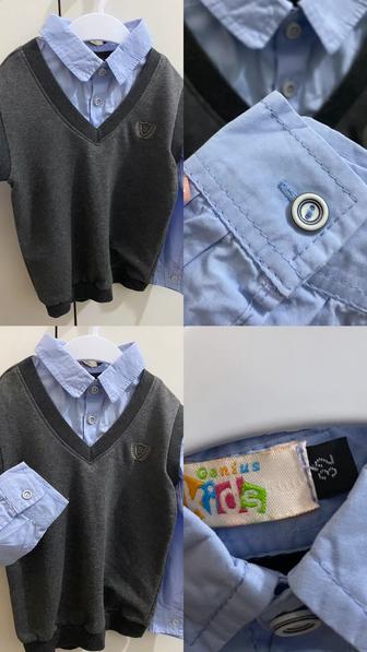 Школьная одежда