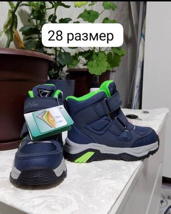 Детская обувь ортопедическая разные размеры