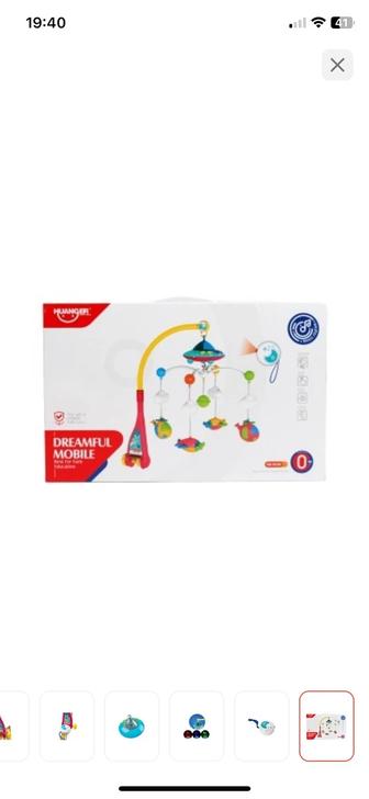 Мобиль для кроватки