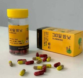 Капсулы для похудения День и Ночь, жиросжигатели, 60 шт, похудение