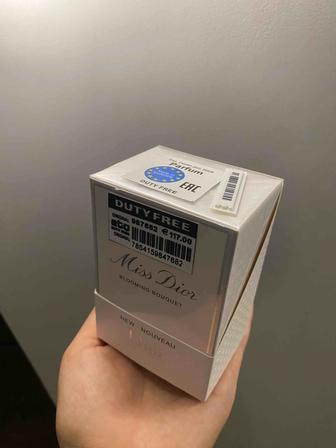 Оригинальный парфюм (Duty free)