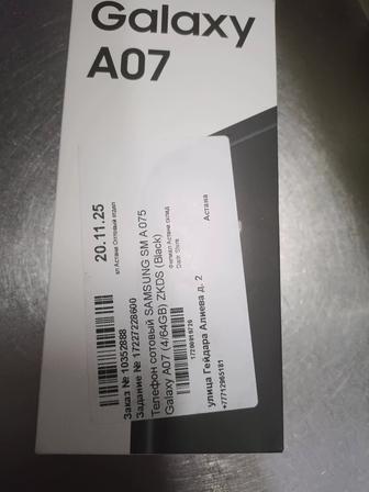 Продам телефон