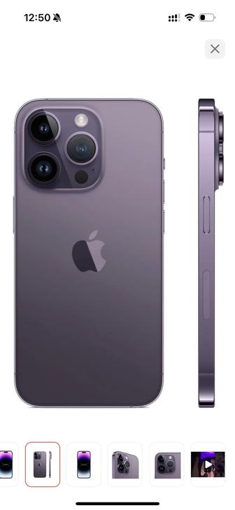 Продам Apple 14 ProMax