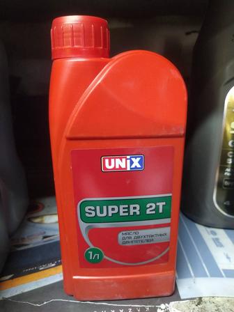 Масло для мопеда газонокосилки бензопилы и т.д. Unix super 2T