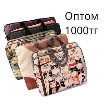 Продам сумки в ассортименте, дешевле закупочных цен