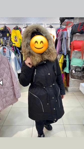 Парка куртка