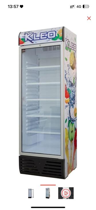 Продам витринный холодильник