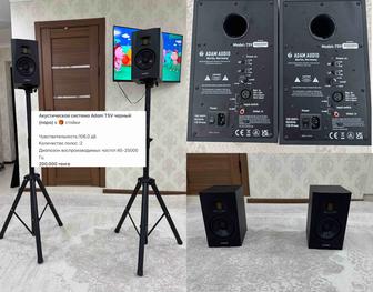 Акустическая система Adam T5V черный