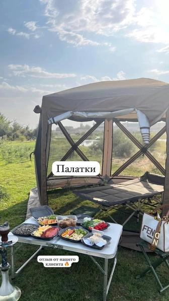 Аренда лодок и палаток