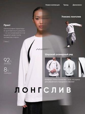 Сосдам карточки товара для маркетплейса за отзыв