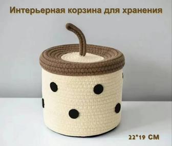 Корзина для хранения с крышкой