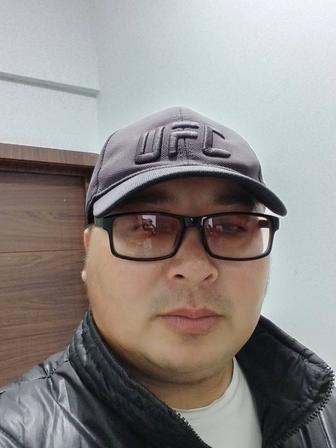 Разнорабочий