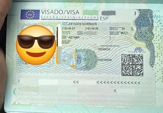 Оформление виз