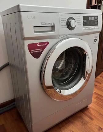 Скупка стиральных машин