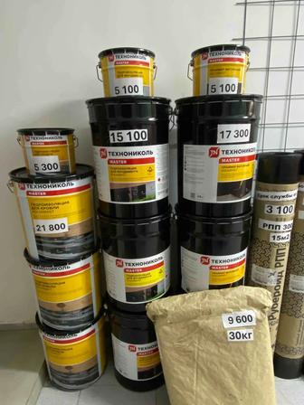 Мастика Праймер Битум Смола Унифлекс Техноэласт Рубероид Ризолин Бикрост